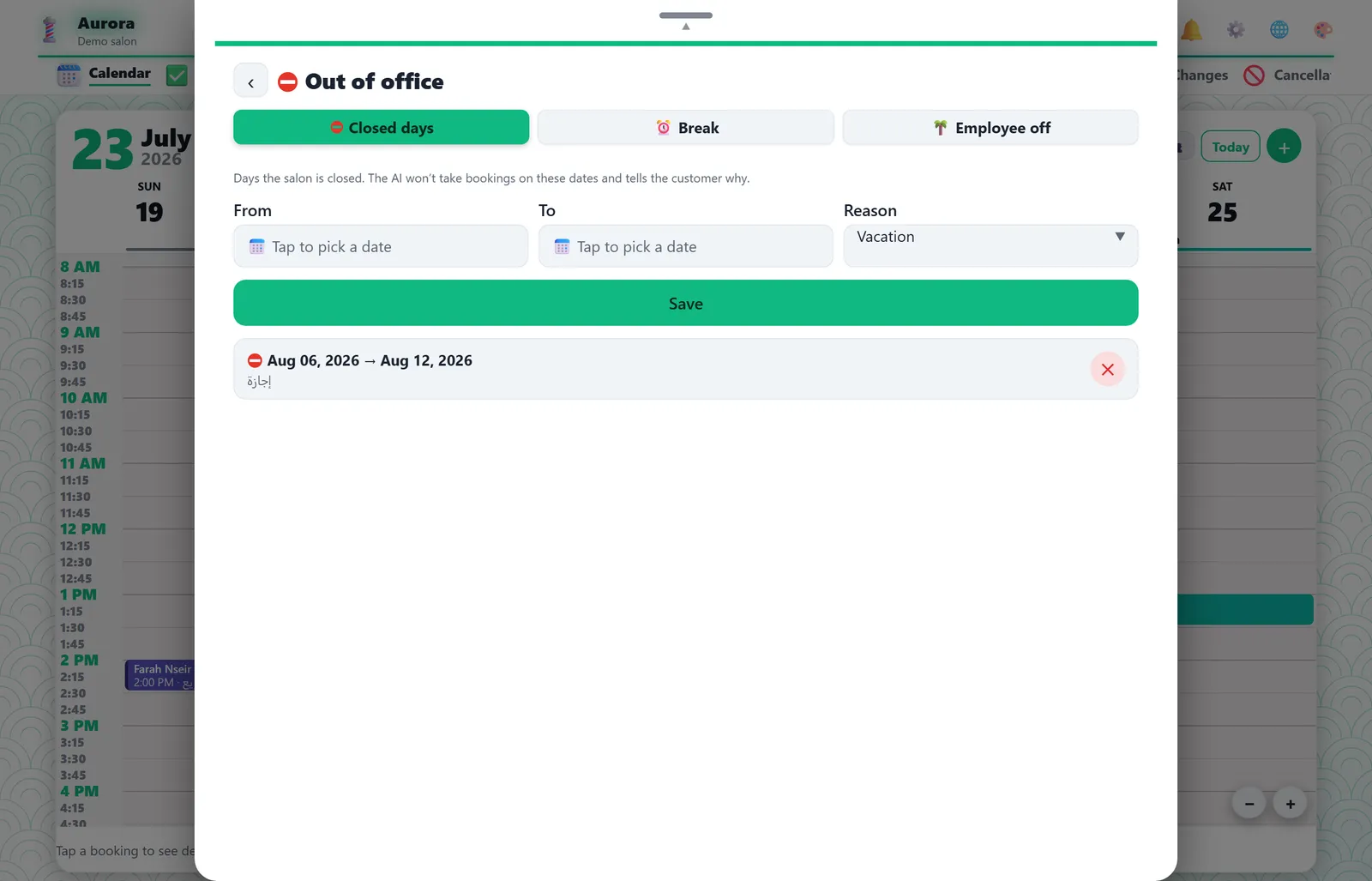 Out of office