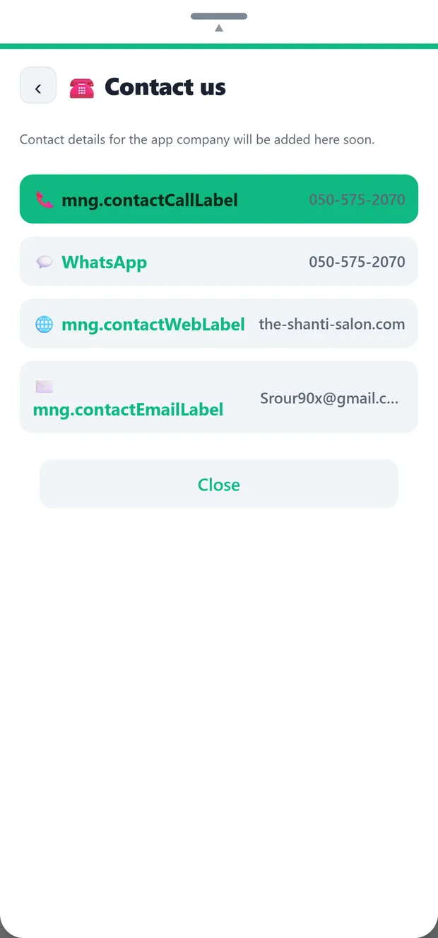 Contact us