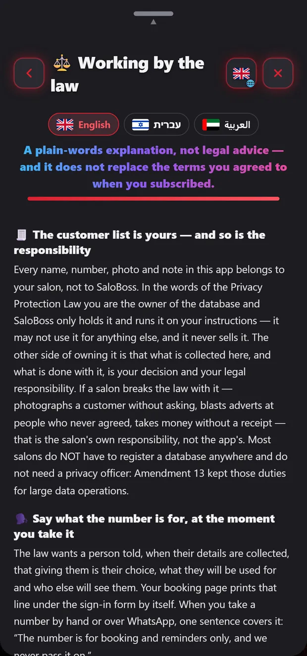 Working by the law
